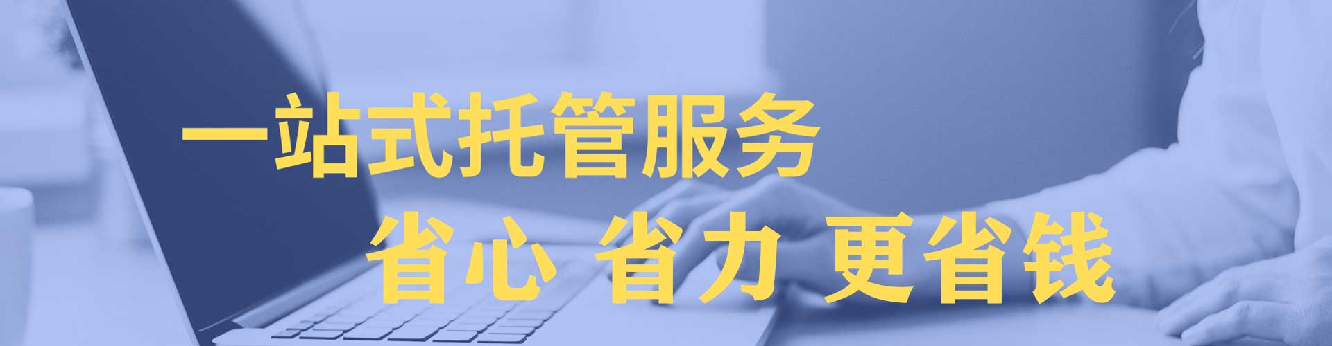 葫芦岛快手信息流